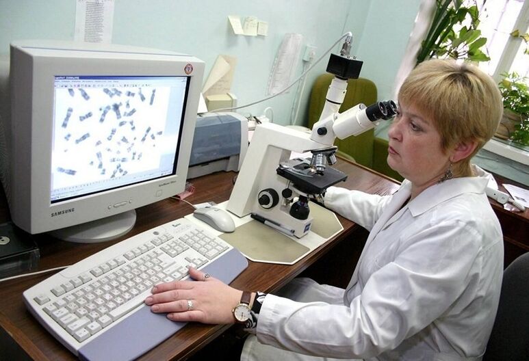 Problèmes d'efficacité diagnostique de laboratoire